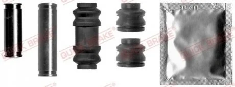 Комплект направляющей гильзы QUICK BRAKE 1131415X