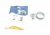 Хомут глушника Fischer Automotive One (FA1) 774954 (фото 2)