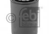 Фильтр охлаждающей жидкости FEBI BILSTEIN 40174 (фото 1)