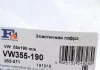 Гофра глушителя Fischer Automotive One (FA1) VW355190 (фото 2)