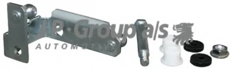 Ремкомплект рычага Golf III -99 JP GROUP 1131700210