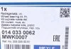 Підшипник маточини (комплект) MEYLE 0140330062 (фото 4)