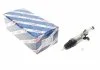 Циліндр зчеплення робочий BOSCH 0986486548 (фото 1)