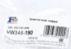 Гофротруба вихлопної системи Fischer Automotive One (FA1) VW345190 (фото 2)