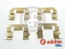 Комплект монтажных тормозных колодок AUTOFREN D42687A (фото 1)