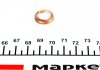 Уплотнительное кольцо, резьбовая пр CORTECO 005568H (фото 2)