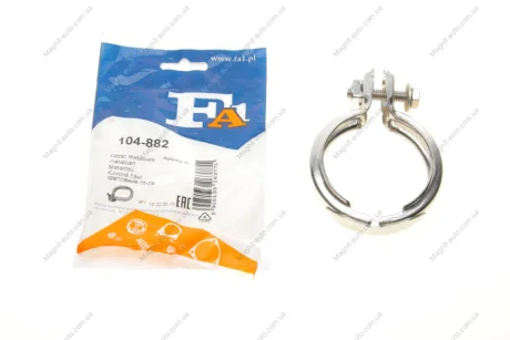 Фітинг, система відведення ВГ Fischer Automotive One (FA1) 104882
