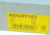 Датчик ABS BLUE PRINT ADG07167 (фото 8)