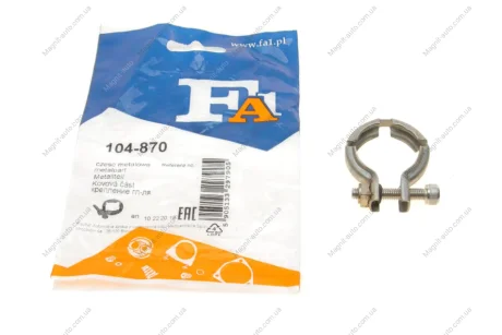 Зєднувач труби глушника Audi Q7 4.0 Tdi 16-19 Fischer Automotive One (FA1) 104870