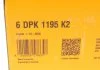 Поликлиновой ременный комплект CONTITECH Contitech 6DPK1195K2 (фото 7)