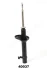 AMORTYZATOR HONDA P. HR-V 99- LE JAPANPARTS MM40037 (фото 1)