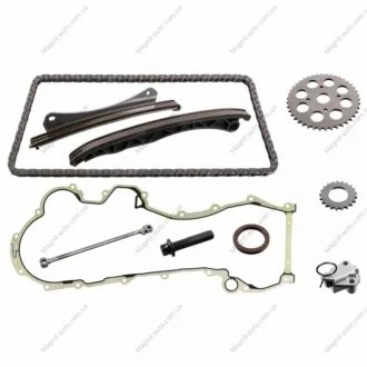 ŁAŃCUCH ROZRZADU KPL. FIAT OPEL FEBI BILSTEIN 49722