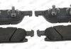 Комплект передних тормозных колодок (с замком), FORD FOCUS IV, GALAXY III, GALAXY MK III, KUGA III, S-MAX FORD USA EDGE, FUSION LINCOLN NAUTILUS 1.5-3.5 09.13- FERODO FDB4930 (фото 2)