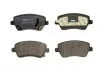 Комплект гальмівних колодок передн, DACIA DUSTER NISSAN MICRA III, MICRA IV, MICRA V, NOTE RENAULT CLIO IV SUZUKI SWIFT III 0.9-1.6 01.03- FERODO FDB4966 (фото 1)
