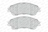 Комплект гальмівних колодок переднього., SUZUKI S-CROSS, SX4 S-CROSS, VITARA 1.0-1.6D 08.13- FERODO FDB4884 (фото 2)