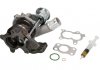TURBOSPRКЇARKA CITROEN PEUGEOT TOYOTA NISSENS 93237 (фото 2)