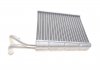 Радиатор печки MB Sprinter CDI 00-06 NRF 54327 (фото 2)