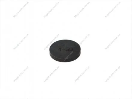 Регулировочная шайба, зазор клапана METELLI Metelli 030041