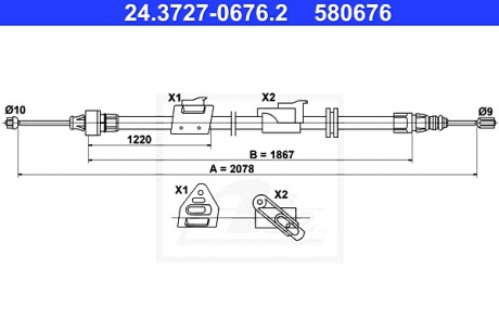 Трос, стояночная тормозная система ATE 24372706762 (фото 1)