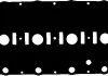 Прокладка крышки клапана LAND ROVER FREELANDER I LOTUS ELISE MG MGF, TF, ZR, ZS, ZT, ZT- T ROVER 100, 100 / METRO, 200, 200 II, 25 I, 400, 400 II, 45 I, 75, COUPE 1.4/1.6/1.8 10.89-12.09 VICTOR REINZ 713483700 (фото 1)