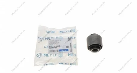 Подвеска, поперечная рулевая тяга MEYLE 1007100006