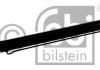Опрокидывающий цилиндр, кабина FEBI BILSTEIN 40347 (фото 1)
