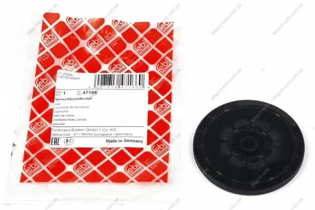 Уплотнение коробки AUDI A1, A3, Q3, TT SEAT ALHAMBRA, ALTEA, ALTEA XL, CORDOBA, IBIZA III, IBIZA IV, IBIZA IV SC, IBIZA IV ST, LEON, LEON SC, LEON ST, TOLEDO III SKODA FABIA I 09.95- FEBI BILSTEIN 47166