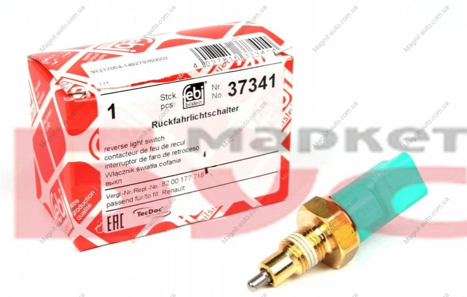Датчик включения заднего хода FEBI BILSTEIN 37341 (фото 1)