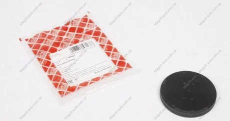 Прокладка, ступенчатая коробка FEBI BILSTEIN 47167