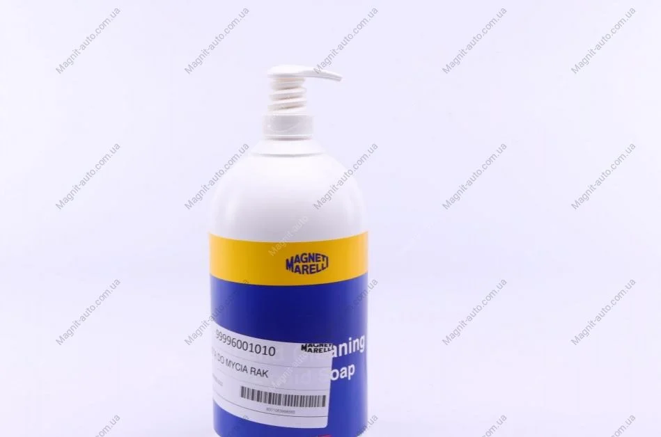 Паста для рук MAGNETI MARELLI 099996001010 (фото 1)