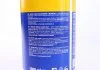 Паста для рук MAGNETI MARELLI 099996001010 (фото 2)