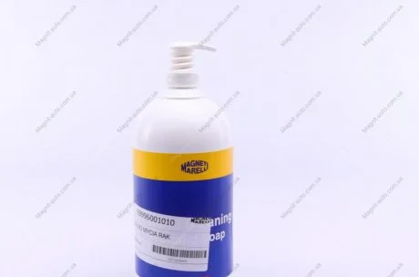 Паста для рук MAGNETI MARELLI 099996001010
