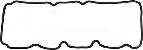 Прокладка, крышка головки цилиндра REINZ VICTOR REINZ 715418200