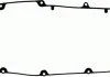 Прокладка кришки клапана LAND ROVER DEFENDER, DISCOVERY II 2.5D 06.98-02.16 VICTOR REINZ 713682600 (фото 1)