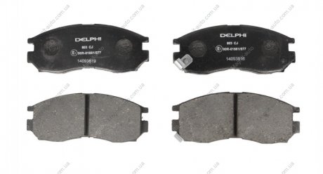 Дисковые тормозные колодки, комплект Delphi LP0803 (фото 1)