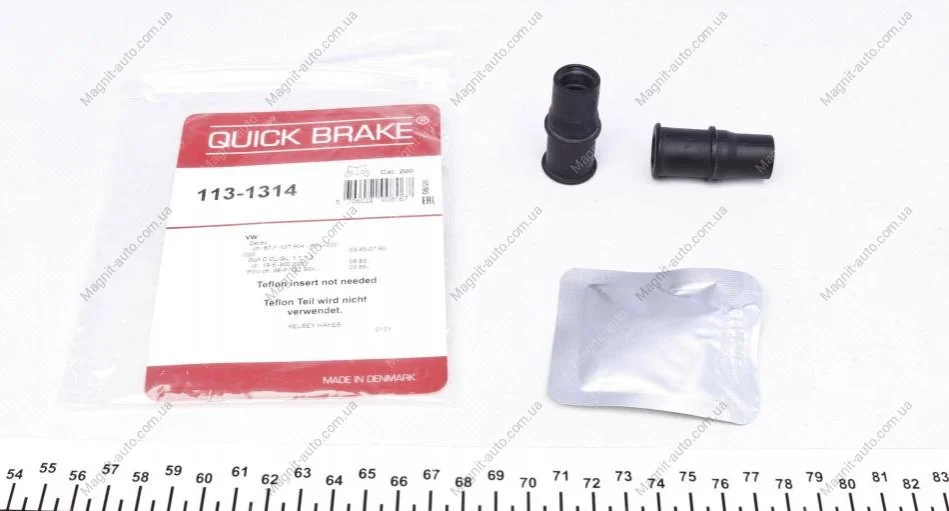 Комплект направляючих супорту QUICK BRAKE 1131314 (фото 1)
