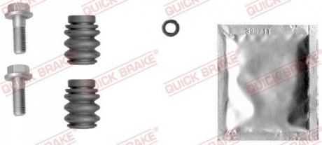 Ремкомлект тормозного суппорта QUICK BRAKE 1131399