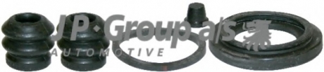 Ремкомплект, тормозной суппорт JP GROUP 1162050210 (фото 1)