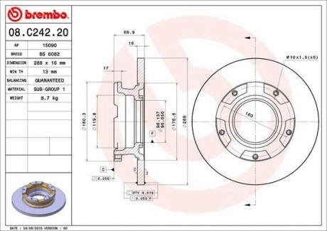 Гальмівний диск BREMBO 08C24220 (фото 1)