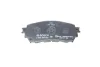 Тормозные колодки дисковые MAZDA 6/Atenza/Axela''F''2,0-2,5''12>> BOSCH 0986494793 (фото 3)