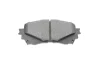 Тормозные колодки дисковые MAZDA 6/Atenza/Axela''F''2,0-2,5''12>> BOSCH 0986494793 (фото 4)