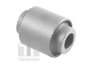 SILENTBLOK WAHACZA OPEL, CHEVROLET TEDGUM TED58163 (фото 1)