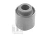 SILENTBLOK WAHACZA OPEL, CHEVROLET TEDGUM TED58163 (фото 2)