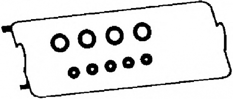 Прокладка, крышка головки цилиндра CORTECO 440159P (фото 1)