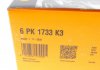 Поликлиновой ременный комплект Contitech 6PK1733K3 (фото 6)
