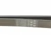 Поликлиновой ременный комплект CONTITECH Contitech 6PK2404K1 (фото 13)
