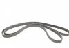 Поликлиновой ременный комплект CONTITECH Contitech 6PK2404K1 (фото 18)