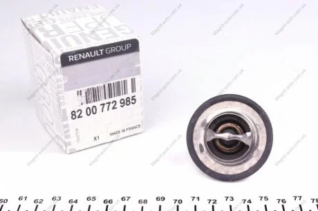 Термостат, охлаждающая жидкость RENAULT 8200772985