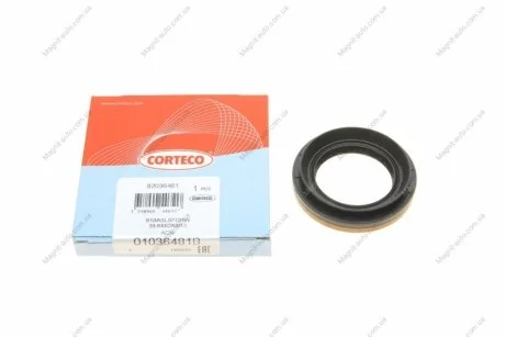 Уплотняющее кольцо, дифференциал CORTECO 01036481B