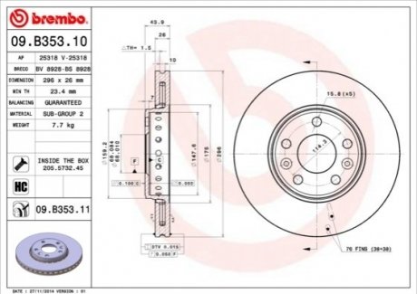 Гальмівний диск BREMBO 09B35311 (фото 1)